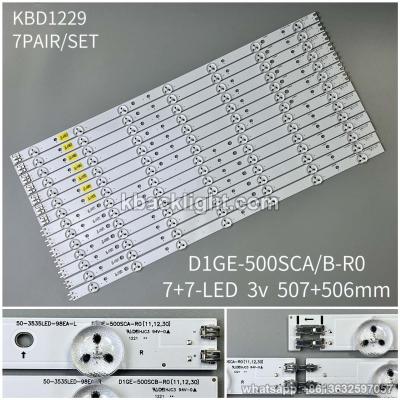 KBD1229 D1GE-500SCA/B-R0/7+7-LED 3v507+506mm fiberglass 7 PAIRS/ SET