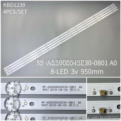 KBD1239 RF-AG500004SE30-0801 A0/8-LED 3v950mm 4PCS/SET