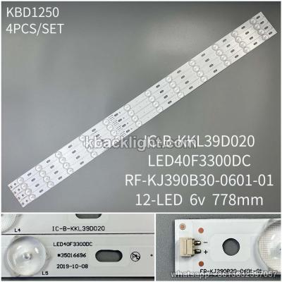 KBD1250 IC-B-KKL39D020/LED40F3300DC/RF-KJ390B30-0601-01/12-LED 6v778mm 4PCS/SET