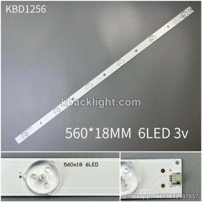 KBD1256 560*18 6LED/6-LED 3v560mm convex universal model