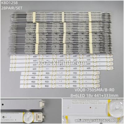 KBD1258 KBD0720 same model V0Q8-750SMA/B-R0/8+6-LED 18v441+333mm 28 PAIRS/ SET