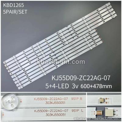 KBD1265 KJ55D09-ZC22AG-07/5+4-LED 3v600+478mm spliced 5 PAIRS/ SET