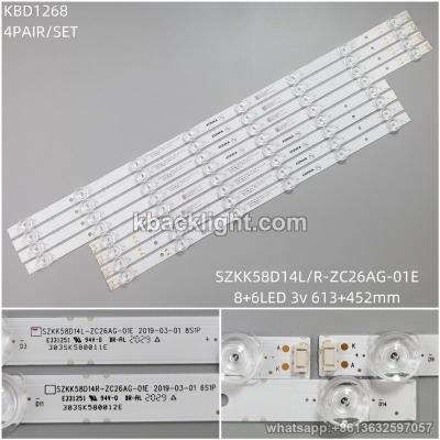 KBD1268 SZKK58D14L/R-ZC26AG-01E/ for Konka LED58C1 LED58F2 LED58U5/8+6-LED 3v613+452mm 4 PAIRS/ SET