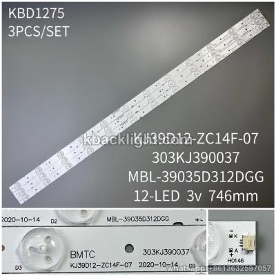 KBD1275 KJ39D12-ZC14F-07/303KJ390037/MBL-39035D312DGG/12-LED 3v746mm 3PCS/SET