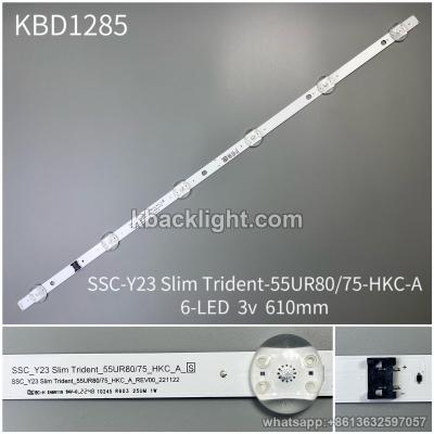 KBD1285 SSC-Y23 Slim Trident-55UR80/75-HKC-A/6-LED 3v610mm large connector cap 7PCS/SET