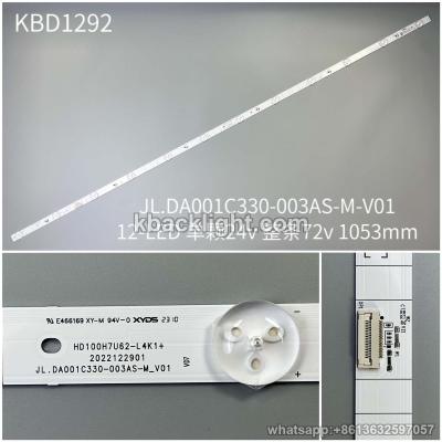 KBD1292 JL.DA001C330-003AS-M-V01/12-LED single pcs 22v PCS 70v 1053mm