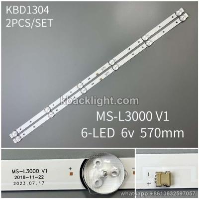 KBD1304 MS-L3000 V1/6-LED 6v570mm 2PCS/SET