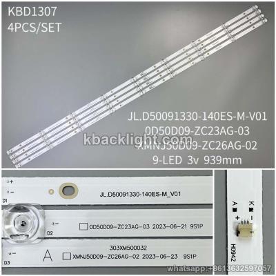 KBD1307 24v/JL.D50091330-140ES-M-V01/0D50D09-ZC23AG-03/XMNJ50D09-ZC26AG-02/50D2003V2W9C1B93912M/9-LED 3v939mm square concave 4PCS/SET