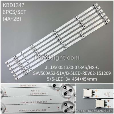 KBD1347 SVV500A52-51A/B-5LED-REV02-151209/JL.D50051330-078AS/HS-C/5+5-LED 3v454+454mm 4A+2B/ SET