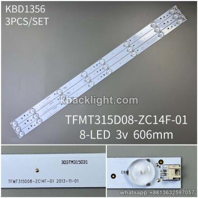 KBD1356 TFMT315D08-ZC14F-01/8-LED 3v606mm copper 3PCS/SET