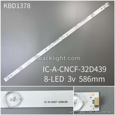 KBD1378 IC-A-CNCF-32D439/32-inch 8-LED 3v586mm copper