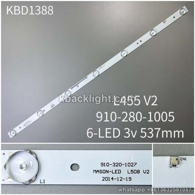 KBD1388 MASON-LED L508 V2/910-320-1027/32-inch 7-LED 3v587mm copper
