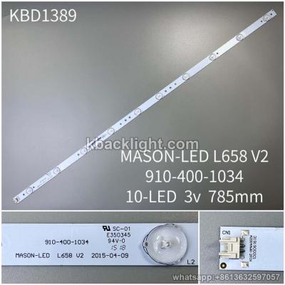 KBD1389 MASON-LED L658 V2/910-400-1034/40-inch 10-LED 3v785mm copper