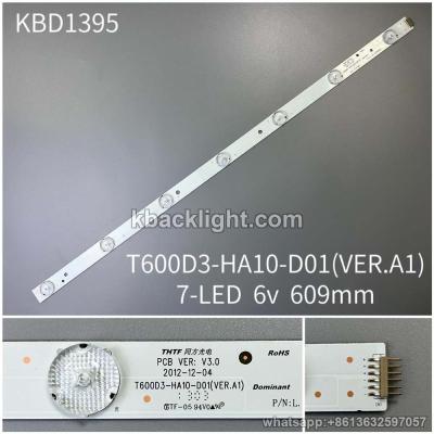 KBD1395 T600D3-HA10-D01(VER.A1)/7-LED 6v609mm copper