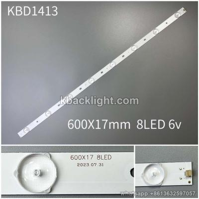 KBD1413 600X17 8LED/8-LED 6v600mm universal model
