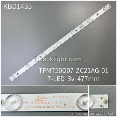 KBD1435 TFMT50D07-ZC21AG-01/7-LED 3v477mm aluminum