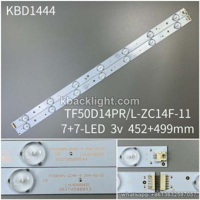 KBD1444 TF50D14PR/L-ZC14F-11/50-inch 7+7-LED 3v452+499mm copper