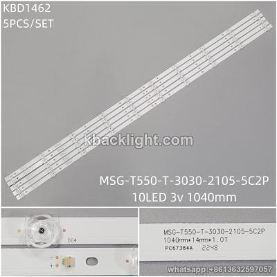 KBD1462 MSG-T550-T-3030-2105-5C2P/55-inch 10-LED 3v1040mm square concave 5PCS/SET