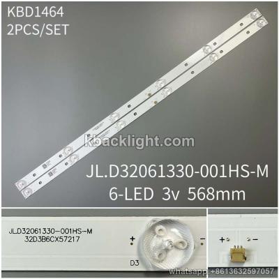 KBD1464 JL.D32061330-001HS-M/6-LED 3v568mm 2PCS/SET