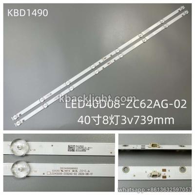 KBD1490 LED40D08-ZC62AG-02/40-inch 8-LED 3v739mm