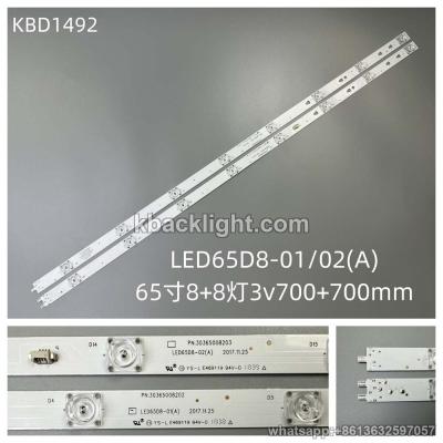 KBD1492 LED65D8-01/02(A)/65-inch 8+8-LED 3v700+700mm