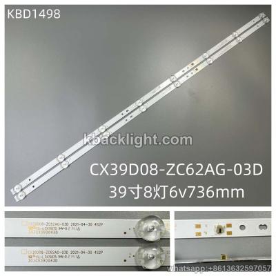 KBD1498 CX39D08-ZC62AG-03D/39-inch 8-LED 6v736mm