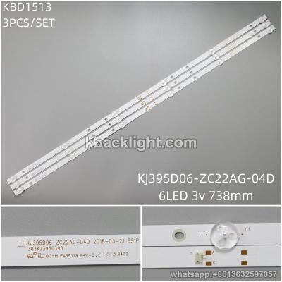 KBD1513 KJ395D06-ZC22AG-04D/6-LED 3v738mm 3PCS/SET