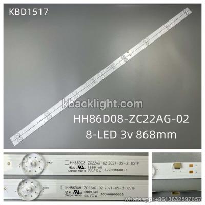 KBD1517 HH86D08-ZC22AG-02/8-LED 3v868mm