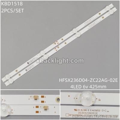 KBD1518 HFSX236D04-ZC22AG-02E/4-LED 6v425mm 2PCS/SET