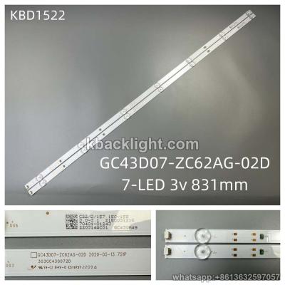 KBD1522 GC43D07-ZC62AG-02D/7-LED 3v831mm 3PCS/SET