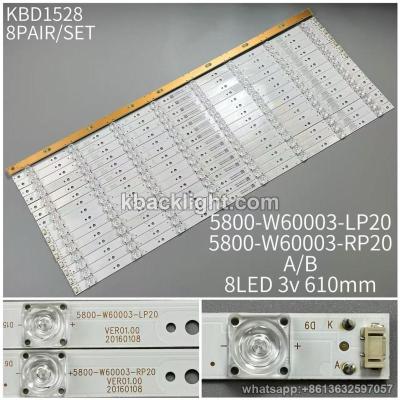 KBD1528 SW60D08A/B-ZC14CG-08/5800-W60003-L/RP20/8+8-LED 3v 610+610mm copper 8 PAIRS/ SET