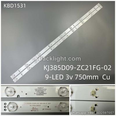 KBD1531 KJ385D09-ZC21FG-02/9-LED 3v750 copper