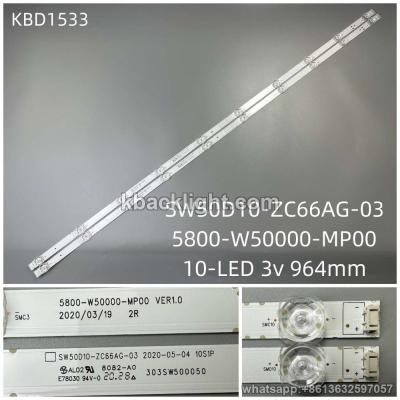 KBD1533 SW50D10-ZC66AG-03/5800-W50000-MP00/10-LED 3v964mm