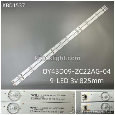 KBD1537 OY43D09-ZC22AG-04/9-LED 3v825mm