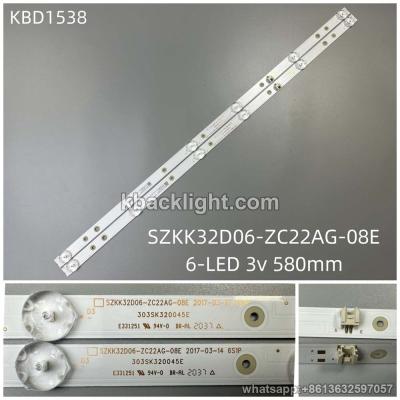 KBD1538 SZKK32D06-ZC22AG-08E/6-LED 3v580mm 2PCS/SET
