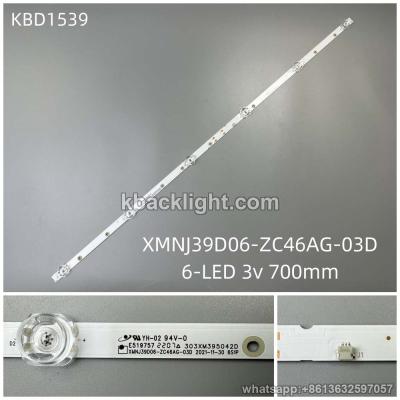 KBD1539 XMNJ39D06-ZC46AG-03D/6-LED 3v700mm