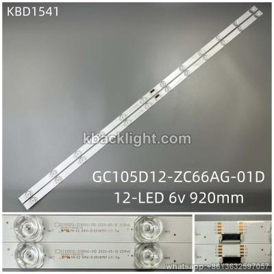 KBD1541 GC105D12-ZC66AG-01D/12-LED 6v920mm