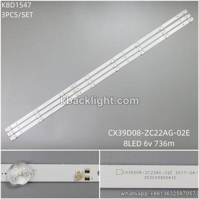 KBD1547 CX39D08-ZC22AG-02E/8-LED 6v736mm 3PCS/SET