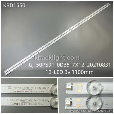 KBD1550 GJ-50PS91-0D35-7X12-20210831/12-LED 3v1100mm