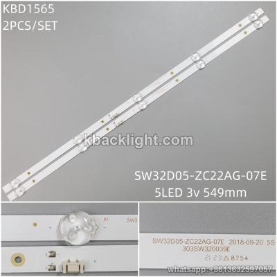 KBD1565 SW32D05-ZC22AG-07E/32-inch 5-LED 3v549mm 2PCS/SET