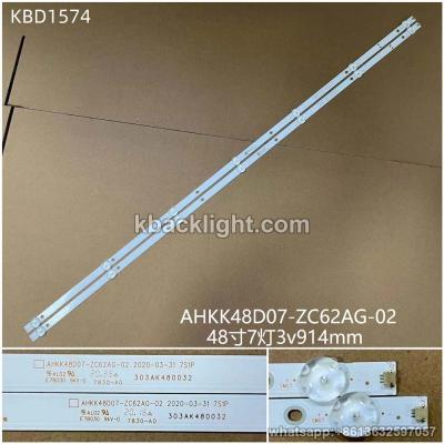 KBD1574 AHKK48D07-ZC62AG-02/48-inch 7-LED 3v914mm