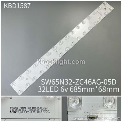 KBD1587 SW65N32-ZC46AG-05D/32-LED 6v685mm*68mm