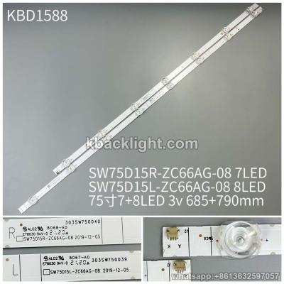 KBD1588 SW75D15R/L-ZC66AG-08/75-inch 7+8-LED 3v685+790mm 6 PAIRS/ SET