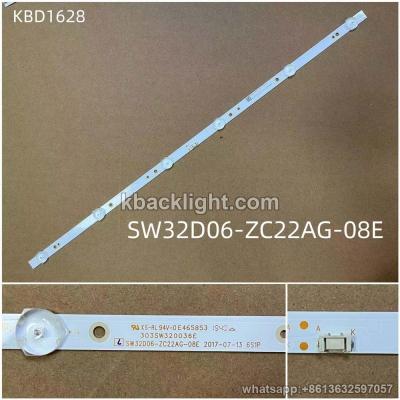 KBD1628 SW32D06-ZC22AG-08E