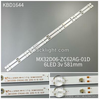 KBD1644 MX32D06-ZC62AG-01D/6-LED 3v851mm