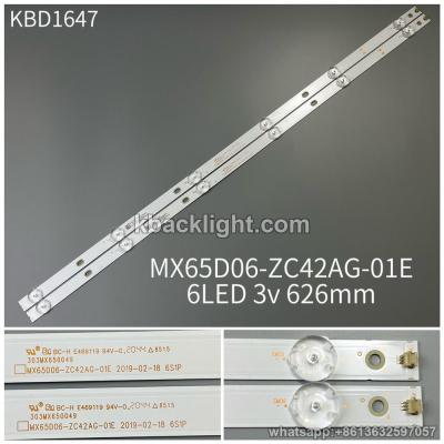 KBD1647 ，MX65D06-ZC42AG-01E/6-LED 3v626mm