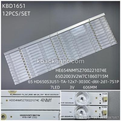 KBD1651 HE654NMf5Z700221074E/65D2003V2W7C1860715M/65 HD650S3U51-TA-12x7-3030C-d6t-2d1-7S1P/7-LED 3V606MM[12PCS/SET](,)