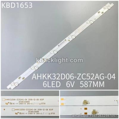 KBD1653 AHKK32D06-ZC52AG-04/6-LED 6V587MM