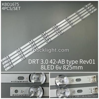 KBD1675 42 large connector cap PCS/DRT 3.0 42-AB type Rev01/8-LED 6v825mm 4PCS/SET