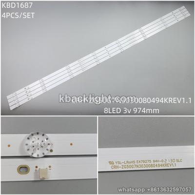 KBD1687 CRH-ZG50G7N3030080494KREV1.1/50-inch 8-LED 3v974mm 4PCS/SET